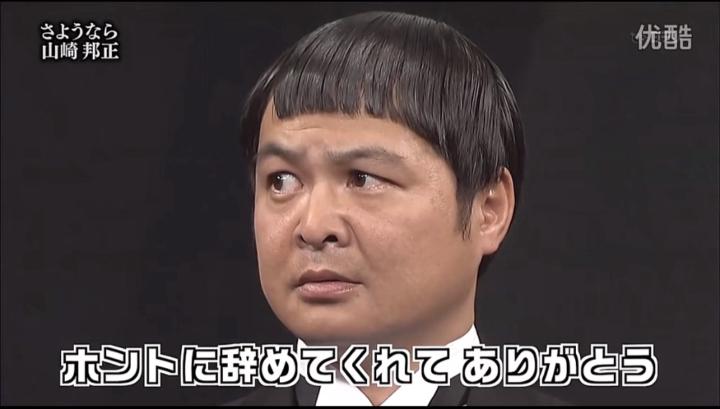 米 米
