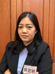 Donna Wu