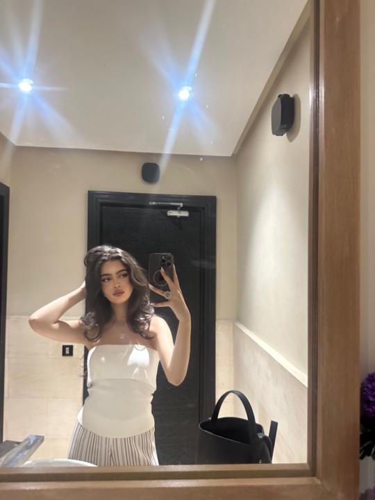Kenza Bahraoui