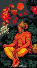 Deepak Rathod