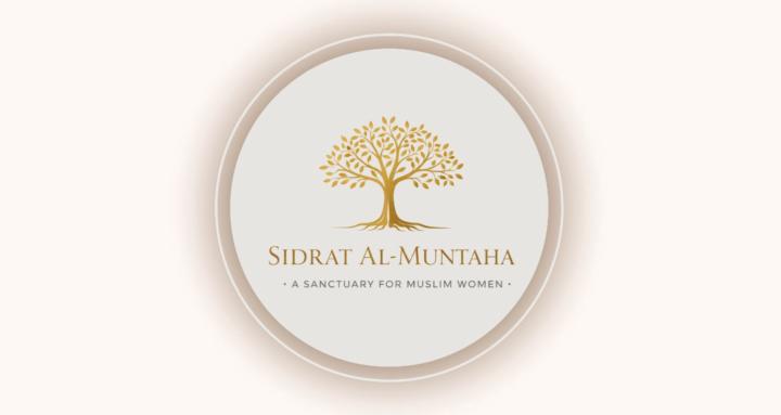 Sidrat Al Muntaha 