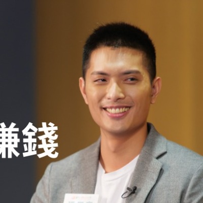 Frank Chang