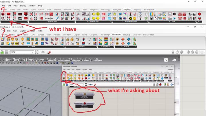 using ladybug tool for the first time