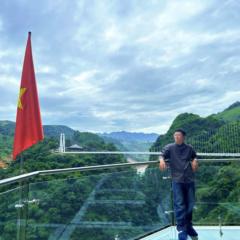 Trịnh Cao Cường