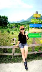 Trịnh Thị Ngọc Hà