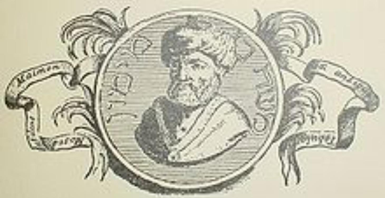 The Problem with Maimonides...