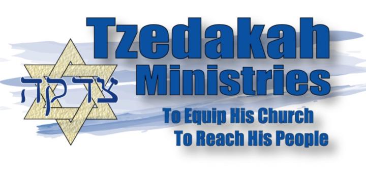 School of Jewish Evangelism