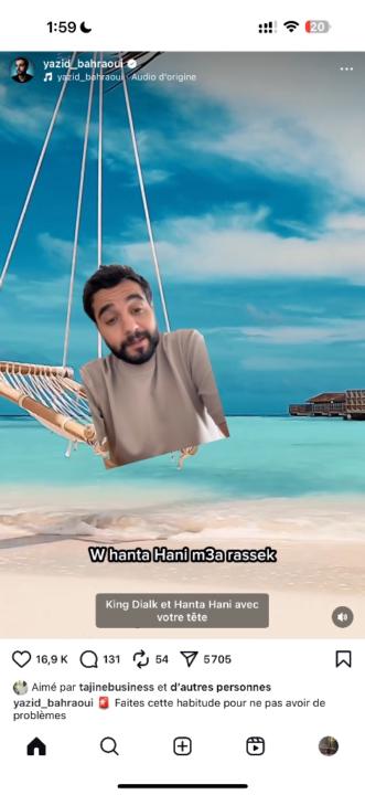 Yassine Lahlou