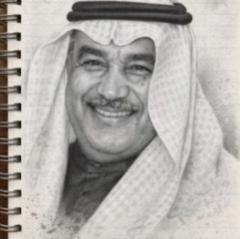أحمـد بوزبـر