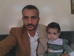 Mohammed Ali Alnumairi