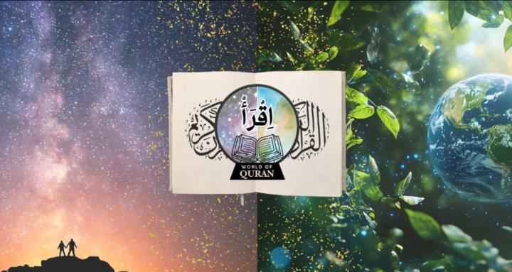 World of Quran