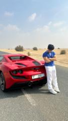 Pablo Salazar Barrantes