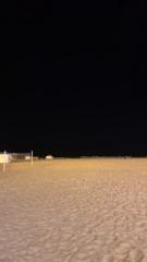 Alba Montoya García