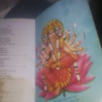 Dipika vaman Kantappa poojari