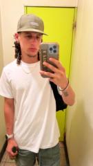 Erick Jahniell Marrero