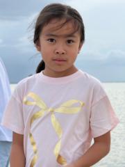 Justin Dinh