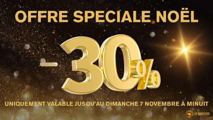 🎄 OFFRE DE NOËL 🎄