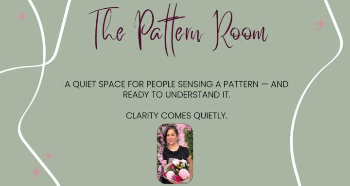 The Pattern Room