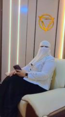 Eman Abo Elez. Aliambiraturih