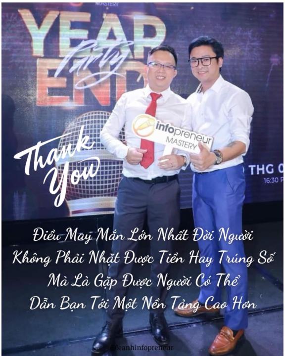Lê Ánh