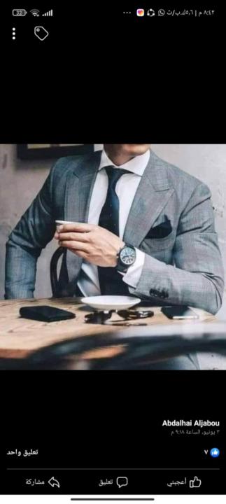 حمزة المحمود الاسماعيل المحمود الاسماعيل