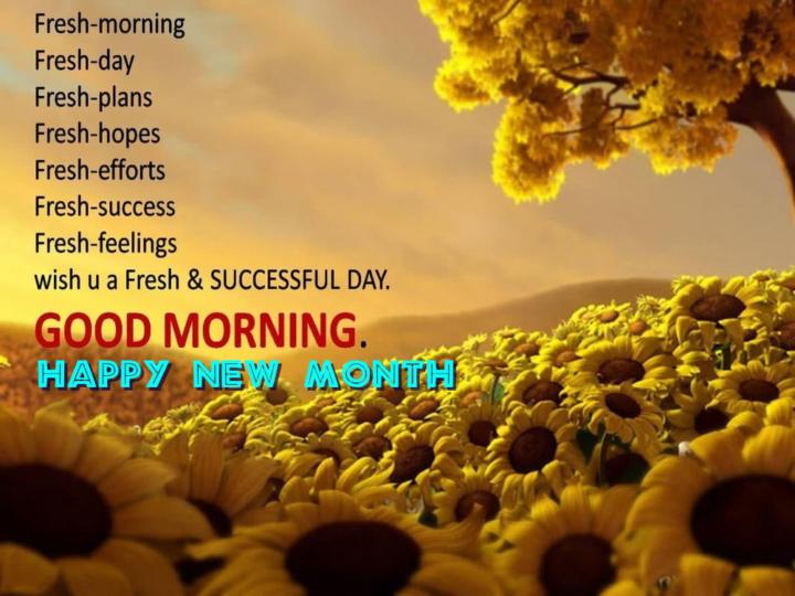 Welcome to the New Month of June