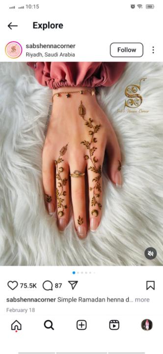 Laiba Tariq