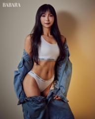 Ari 아리