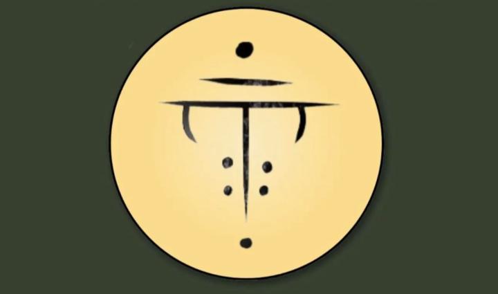 Baatar Munkhnaran
