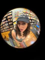 Emily Churukian
