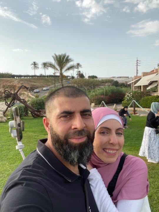 Helal and Amani Krayem