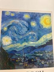 אושר בן נתן