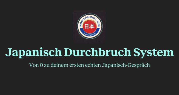 Japanisch Durchbruch System