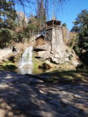 Gastón Ariel Gonzalez