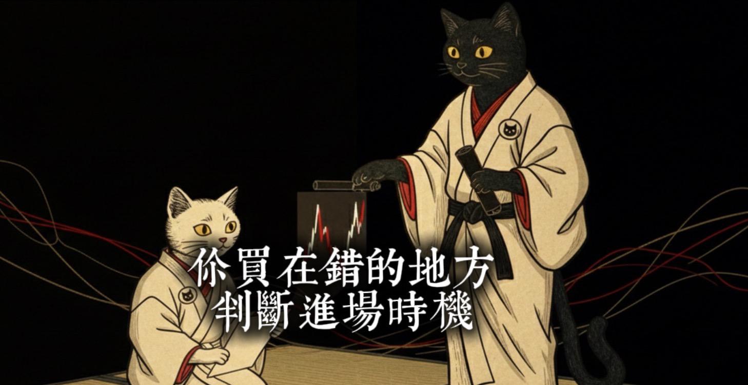 Joyce 私房法則與資源, 所有K線實操課程