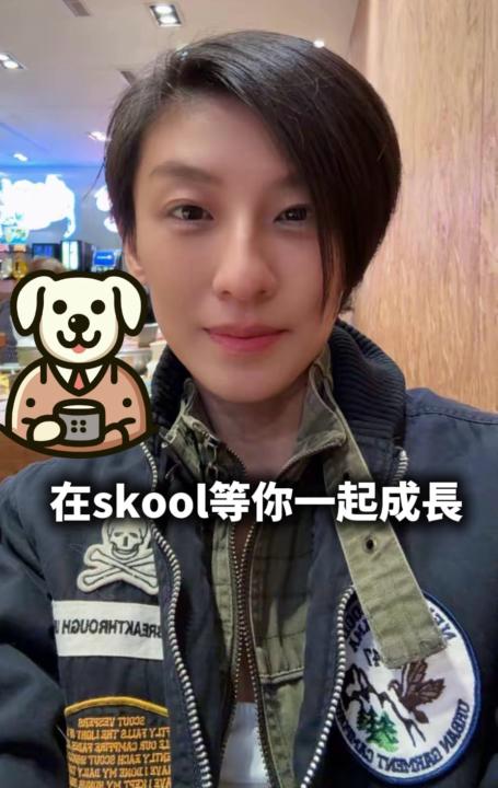 歡迎加入 AI美股黑道學院