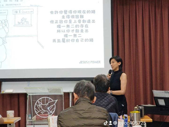 我以為我是微光，他們卻看見了太陽
