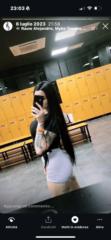 Alessia Cateni