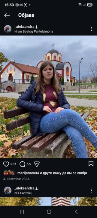 Aleksandra Jovanović