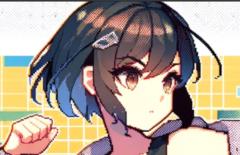 Gio Test