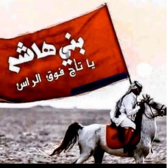 AbdurRahman Muhammad