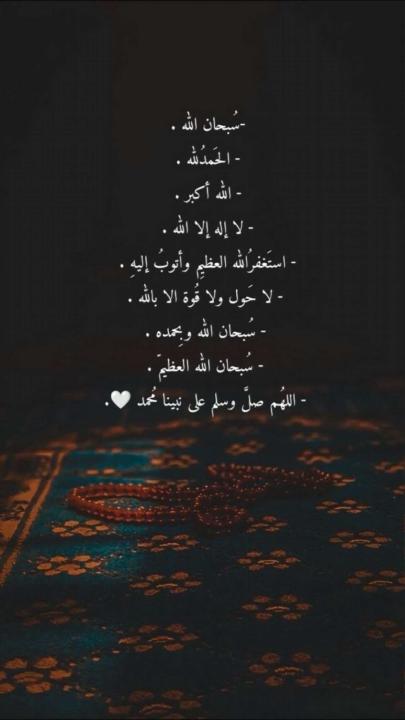 Meshal Jabri