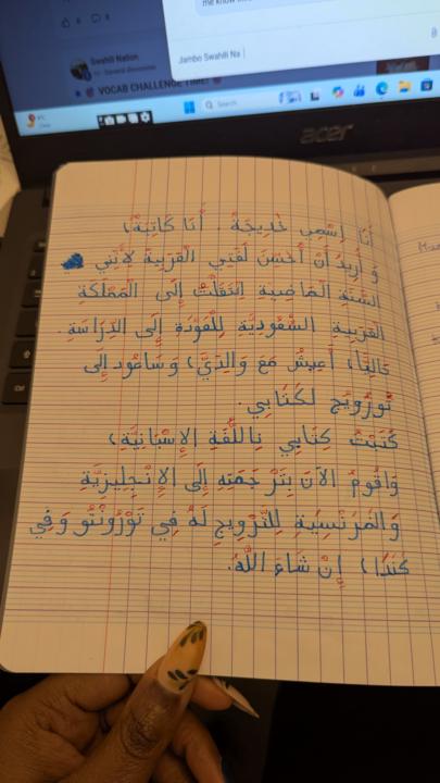 Week 3 - Arabic Journey