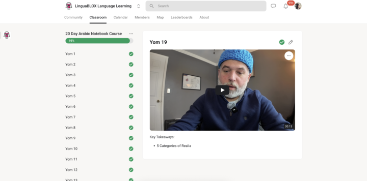 Speak & Write Arabic: Yom 19 and 20
