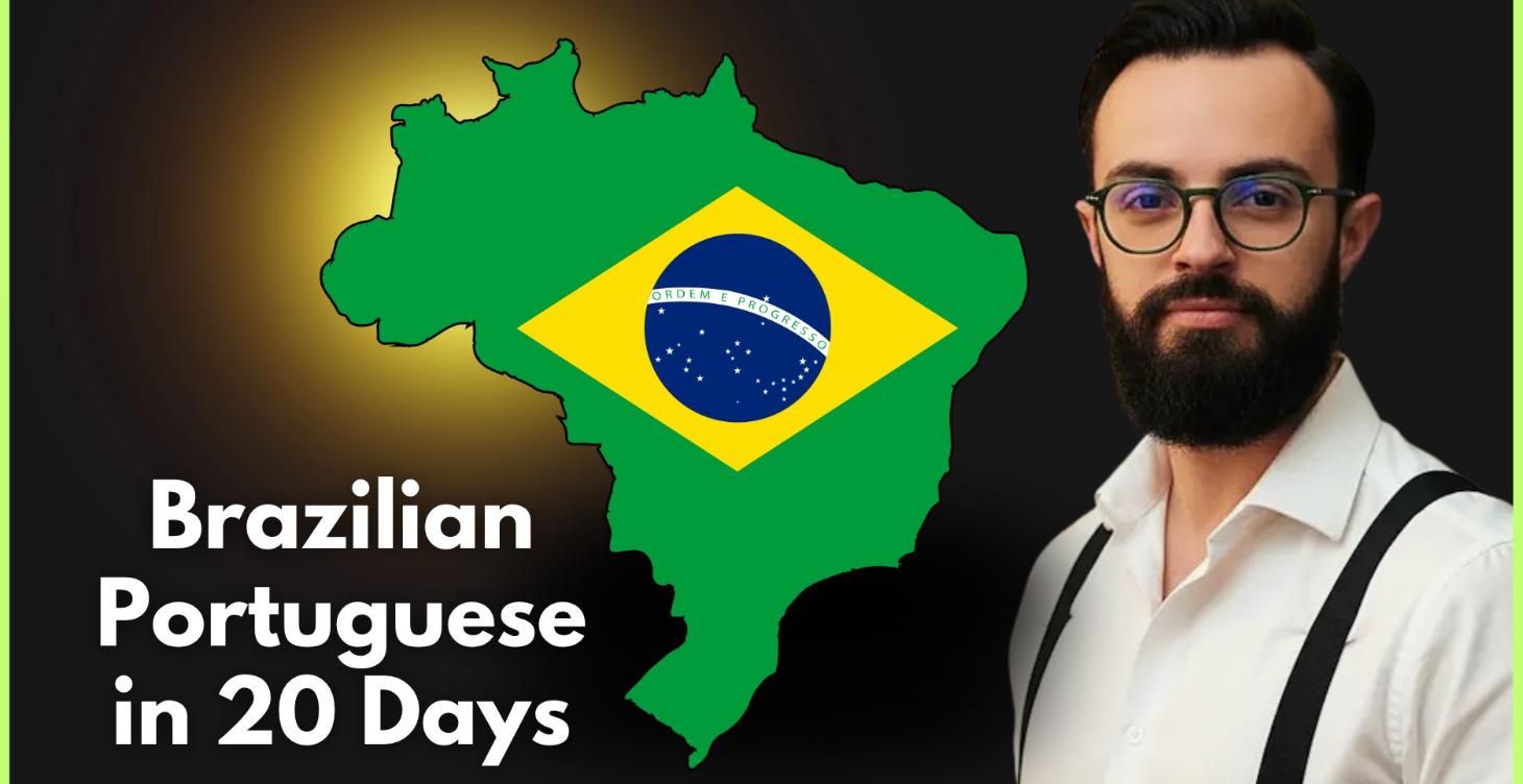 20 Day Brazilian Notebook Course