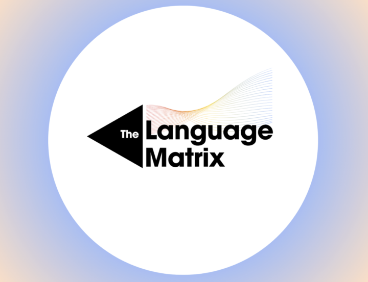 "Do you do Private Lessons?"