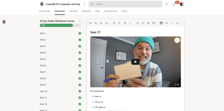 Speak and Write Arabic: Yom 17