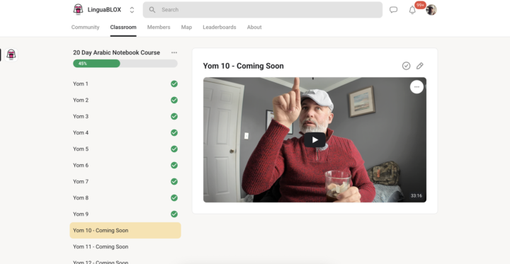 Arabic Video Course: Day 10