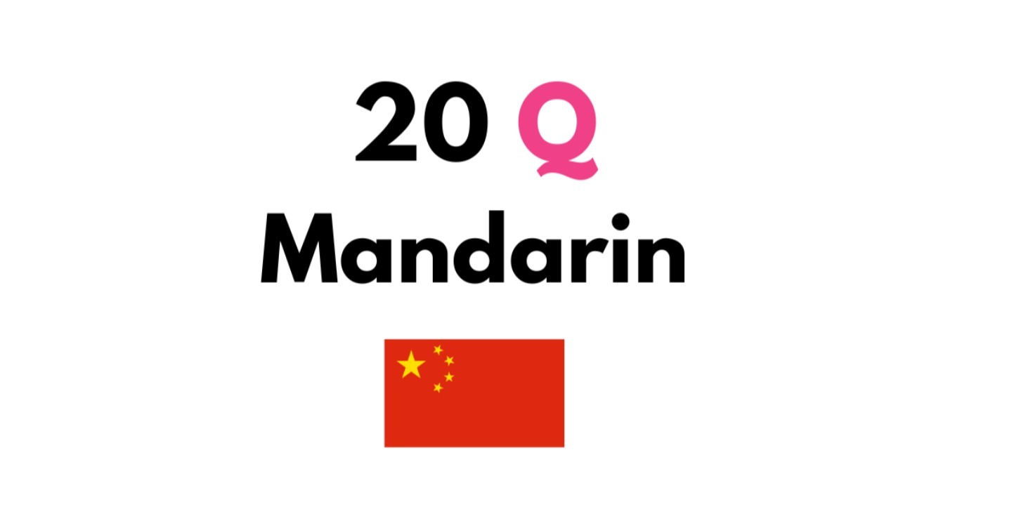 20 Question Mandarin Course