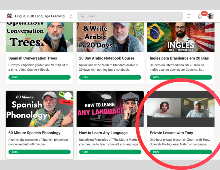 Private Lessons in Classroom